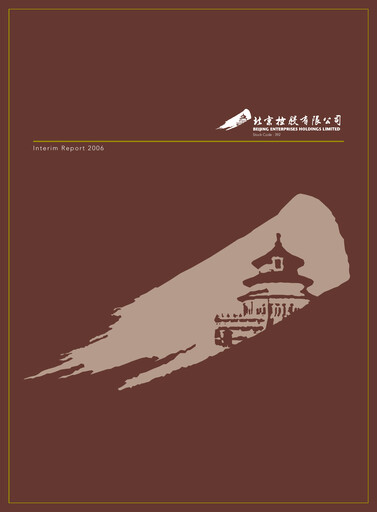Thumbnail Beijing Enterprises Holdings Half-year Report 2006-h1