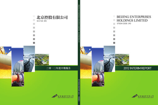 Thumbnail Beijing Enterprises Holdings Half-year Report 2012-h1