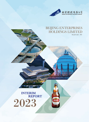 Thumbnail Beijing Enterprises Holdings Half-year Report 2023-h1