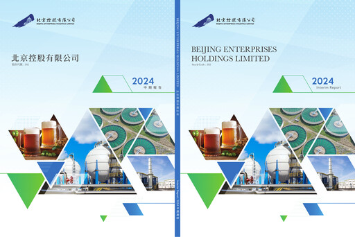 Thumbnail Beijing Enterprises Holdings Half-year Report 2024-h1