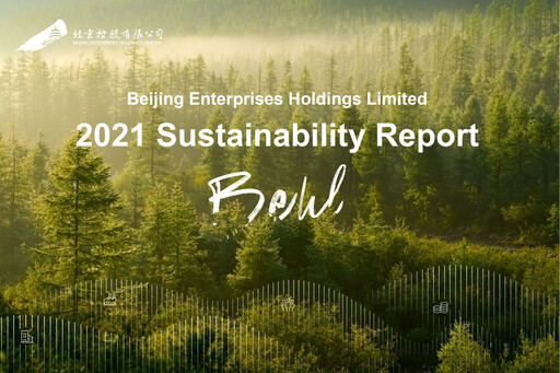 Thumbnail Beijing Enterprises Holdings Sustainability Report 2021