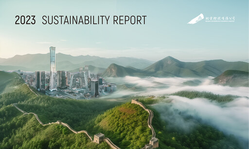 Thumbnail Beijing Enterprises Holdings Sustainability Report 2023