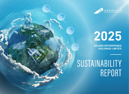 Miniature Beijing Enterprises Holdings Rapport de durabilité 2025