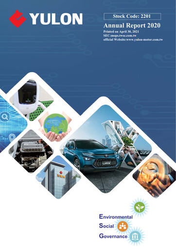Thumbnail Yulon Motor Company Annual Report 2020