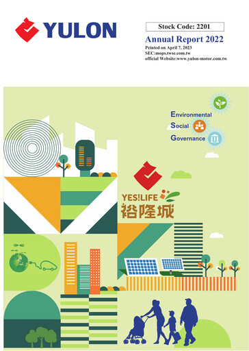 Thumbnail Yulon Motor Company Annual Report 2022