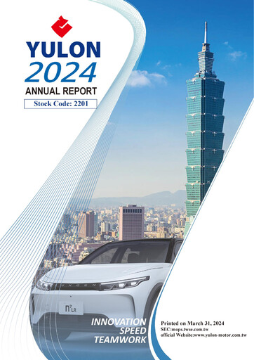 Miniature Yulon Motor Company Rapport annuel 2024
