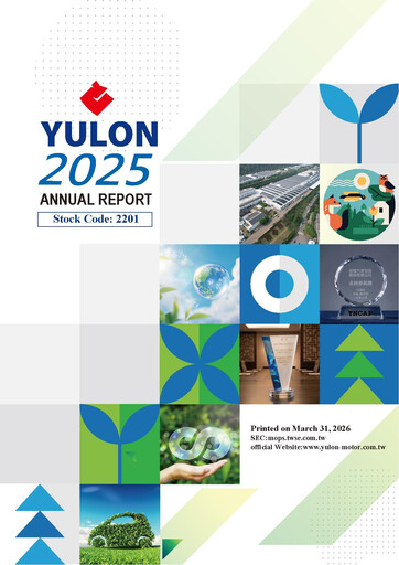 Thumbnail Yulon Motor Company Annual Report 2025