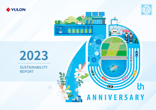 Thumbnail Yulon Motor Company ESG Report 2023