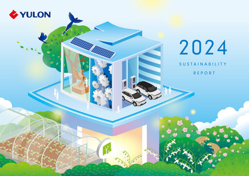 Thumbnail Yulon Motor Company ESG Report 2024