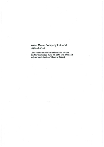 Thumbnail Yulon Motor Company Half-year Report 2017-h1