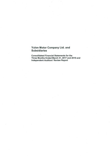 Thumbnail Yulon Motor Company Quarterly Report 2017-q1