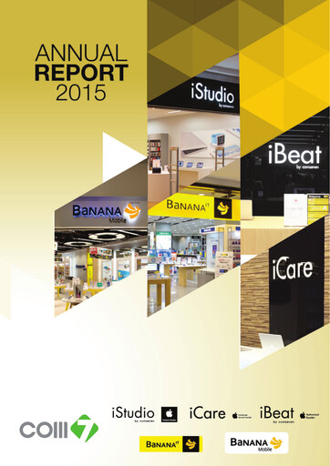 Thumbnail Com7 Public Company Annual Report 2015