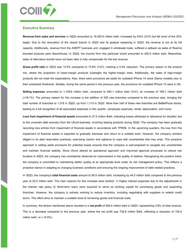 Vorschaubild Com7 Public Company Quartalsbericht 2023-q3
