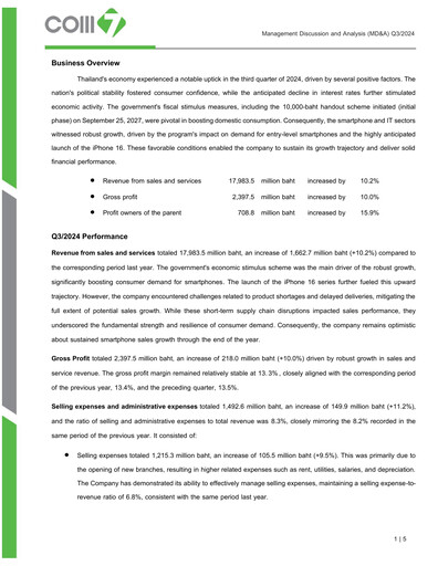 Vorschaubild Com7 Public Company Quartalsbericht 2024-q3