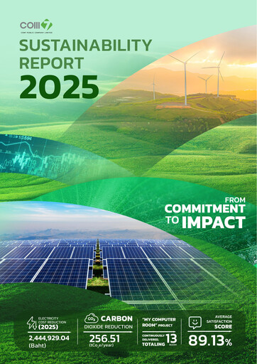 Thumbnail Com7 Public Company Sustainability Report 2025