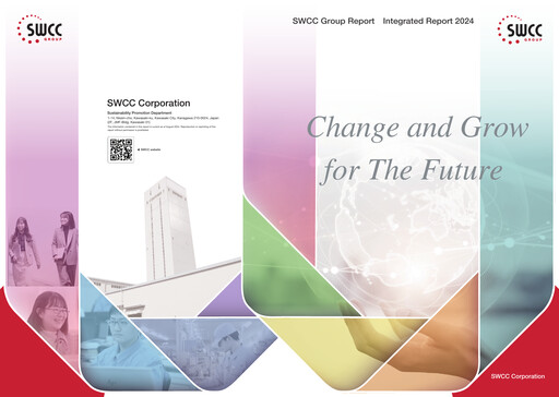 Thumbnail SWCC Corporation Annual Report 2024