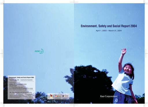 Thumbnail Kaō Sustainability Report 2004