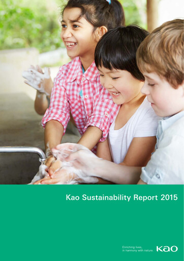 Thumbnail Kaō Sustainability Report 2015