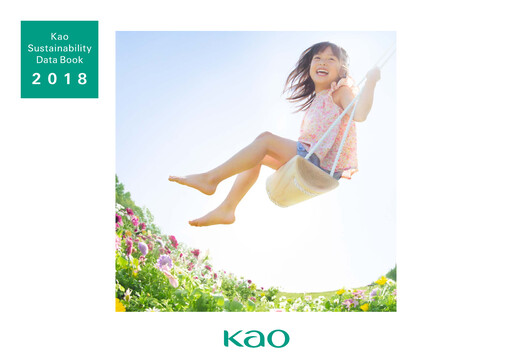 Thumbnail Kaō Sustainability Report 2018