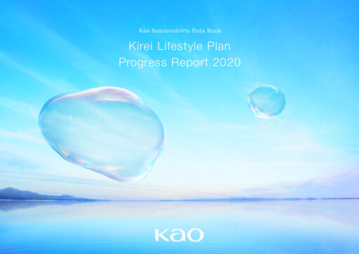Thumbnail Kaō Sustainability Report 2020