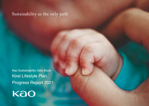 Thumbnail Kaō Sustainability Report 2021