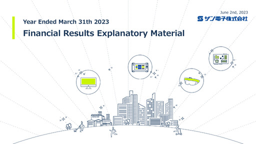 Thumbnail Sun Corp Financial Statement fy2023