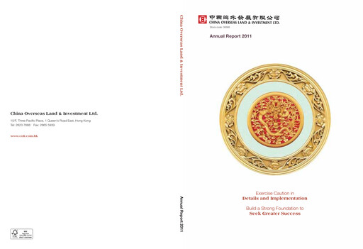 Thumbnail China Overseas Land & Investment



 Annual Report 2011