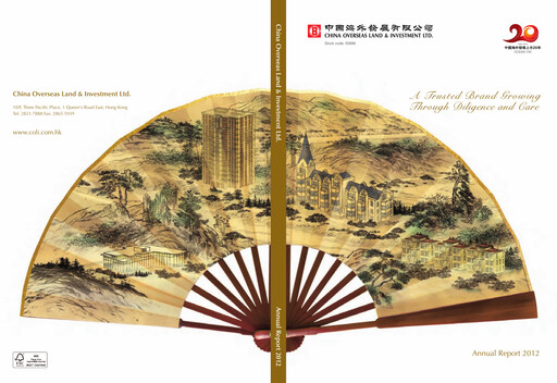 Thumbnail China Overseas Land & Investment



 Annual Report 2012