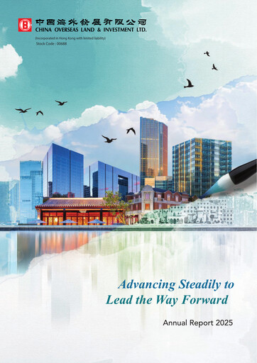 Thumbnail China Overseas Land & Investment



 Annual Report 2025