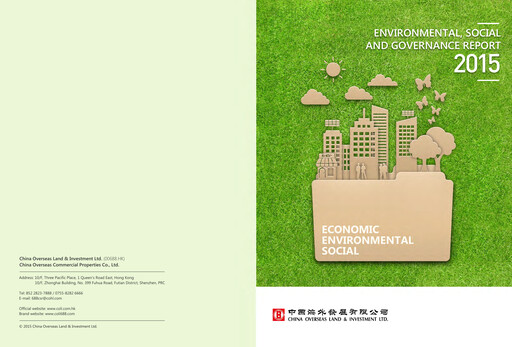 Thumbnail China Overseas Land & Investment



 ESG Report 2015