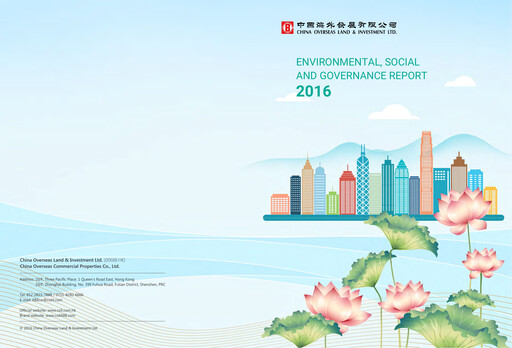 Thumbnail China Overseas Land & Investment



 ESG Report 2016
