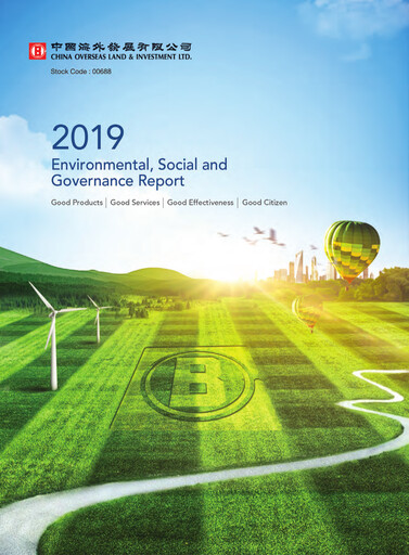 Thumbnail China Overseas Land & Investment



 ESG Report 2019