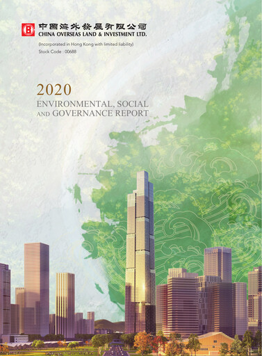 Thumbnail China Overseas Land & Investment



 ESG Report 2020