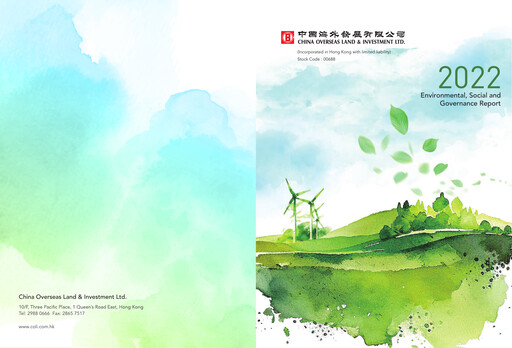 Thumbnail China Overseas Land & Investment



 ESG Report 2022