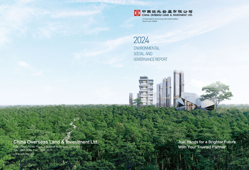 Thumbnail China Overseas Land & Investment



 ESG Report 2024