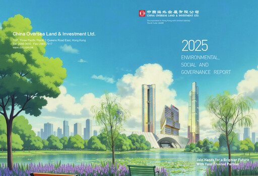 Thumbnail China Overseas Land & Investment



 ESG Report 2025