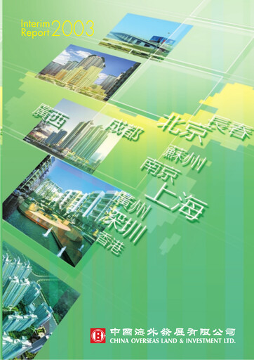 Thumbnail China Overseas Land & Investment



 Half-year Report 2003-h1