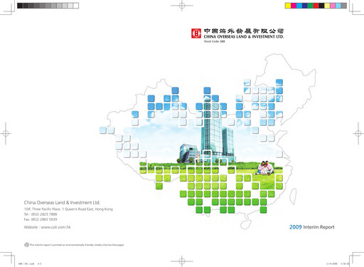 Thumbnail China Overseas Land & Investment



 Half-year Report 2009-h1