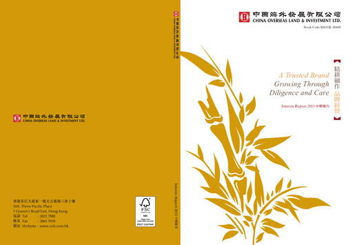 Thumbnail China Overseas Land & Investment



 Half-year Report 2013-h1
