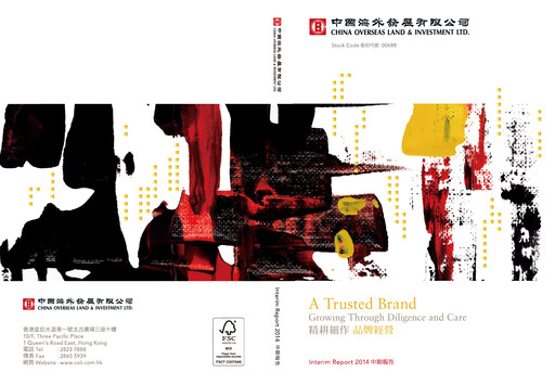 Thumbnail China Overseas Land & Investment



 Half-year Report 2014-h1