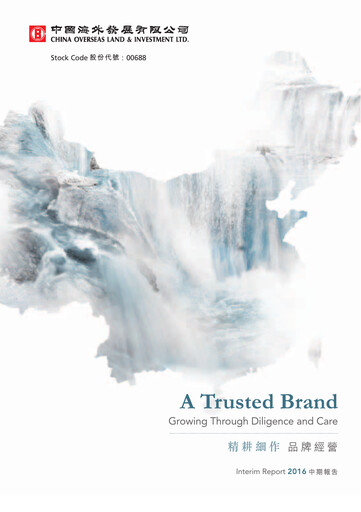 Thumbnail China Overseas Land & Investment



 Half-year Report 2016-h1