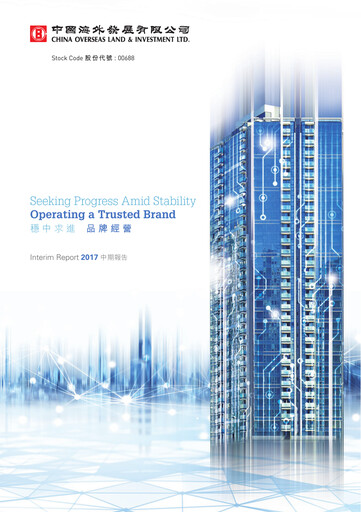 Thumbnail China Overseas Land & Investment



 Half-year Report 2017-h1
