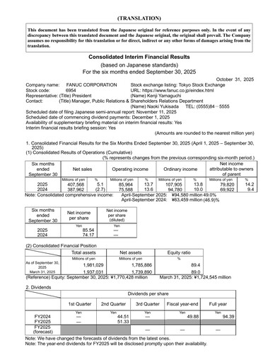 Thumbnail Fanuc Half-year Report 2026-h1