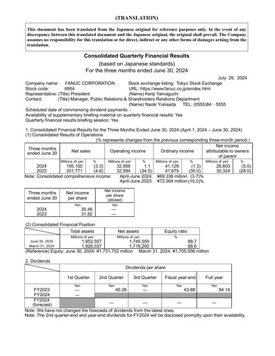 Thumbnail Fanuc Quarterly Report 2025-q1