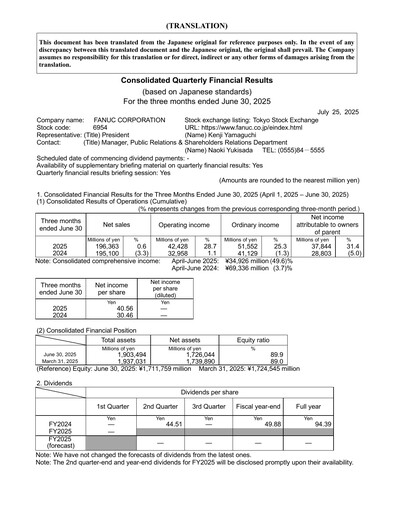 Thumbnail Fanuc Quarterly Report 2026-q1