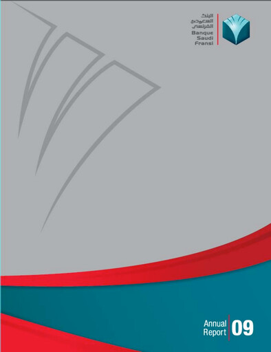 Thumbnail Banque Saudi Fransi Annual Report 2009