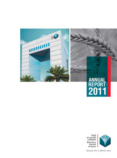 Thumbnail Banque Saudi Fransi Annual Report 2011