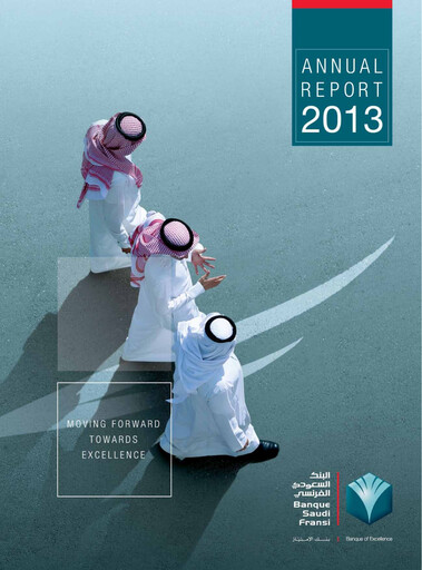 Thumbnail Banque Saudi Fransi Annual Report 2013