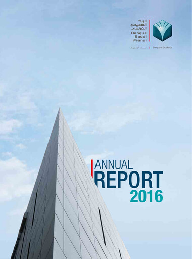 Thumbnail Banque Saudi Fransi Annual Report 2016