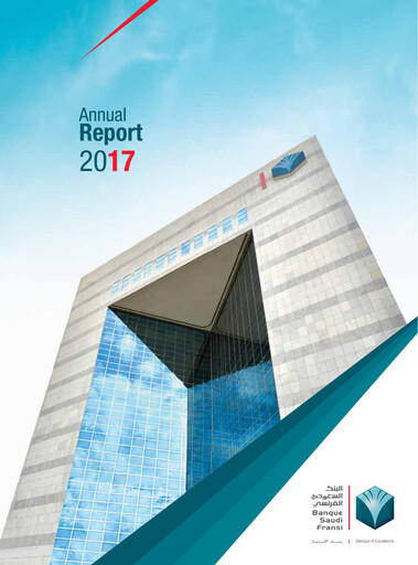 Thumbnail Banque Saudi Fransi Annual Report 2017
